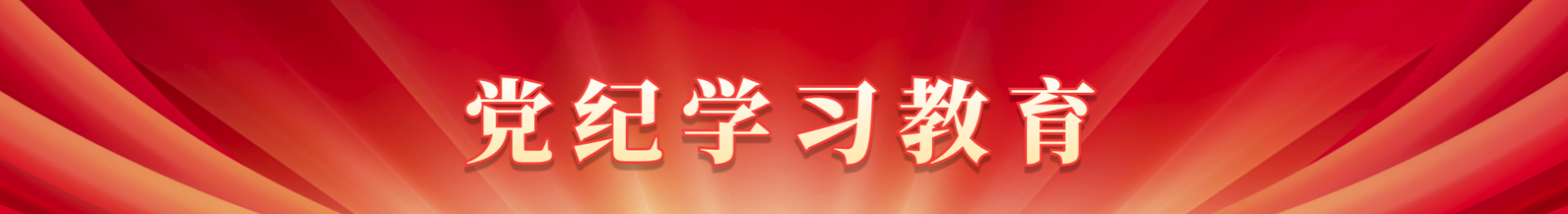 EVO厅·(中国区)视讯官网