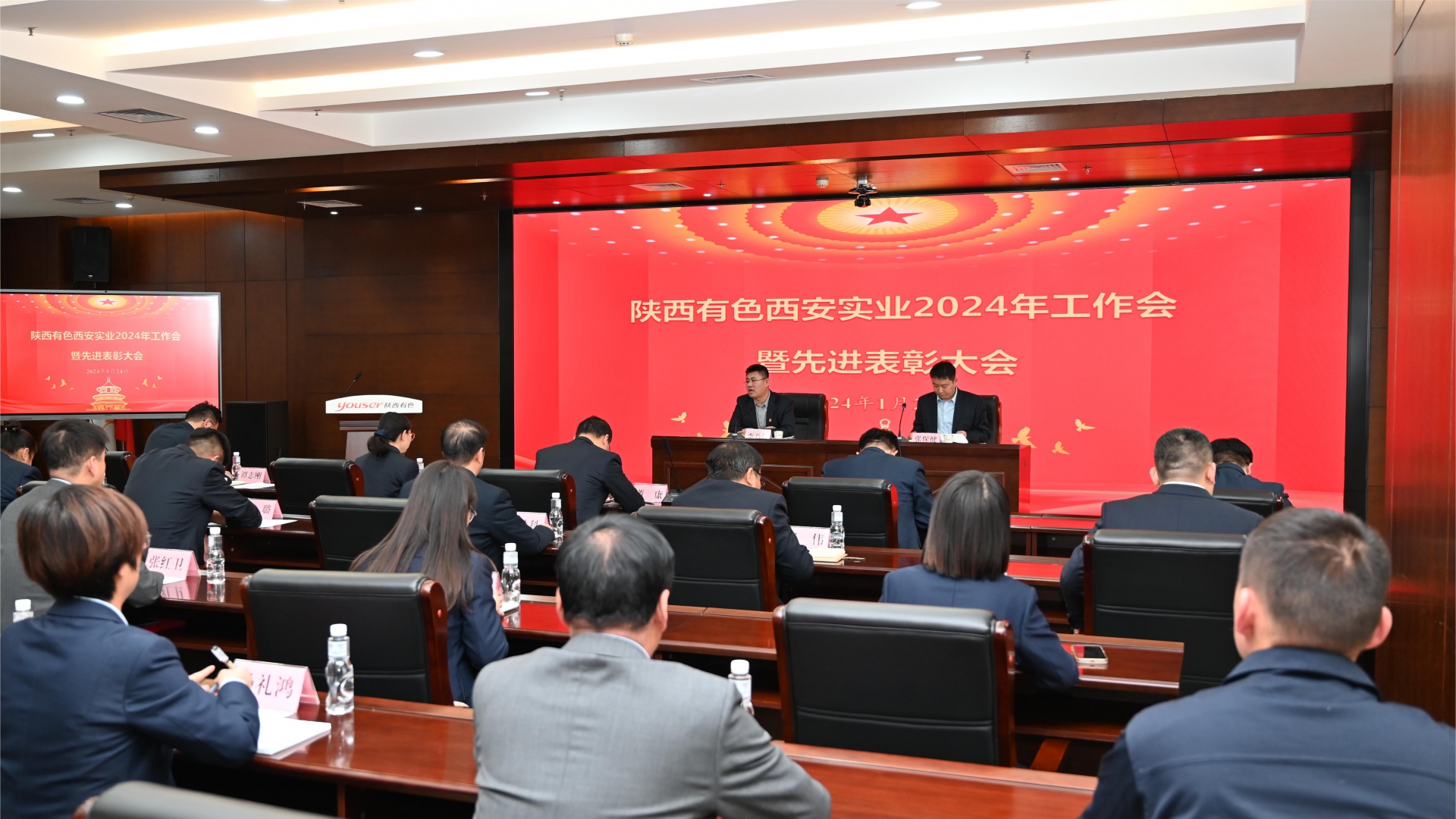 EVO厅·(中国区)视讯官网