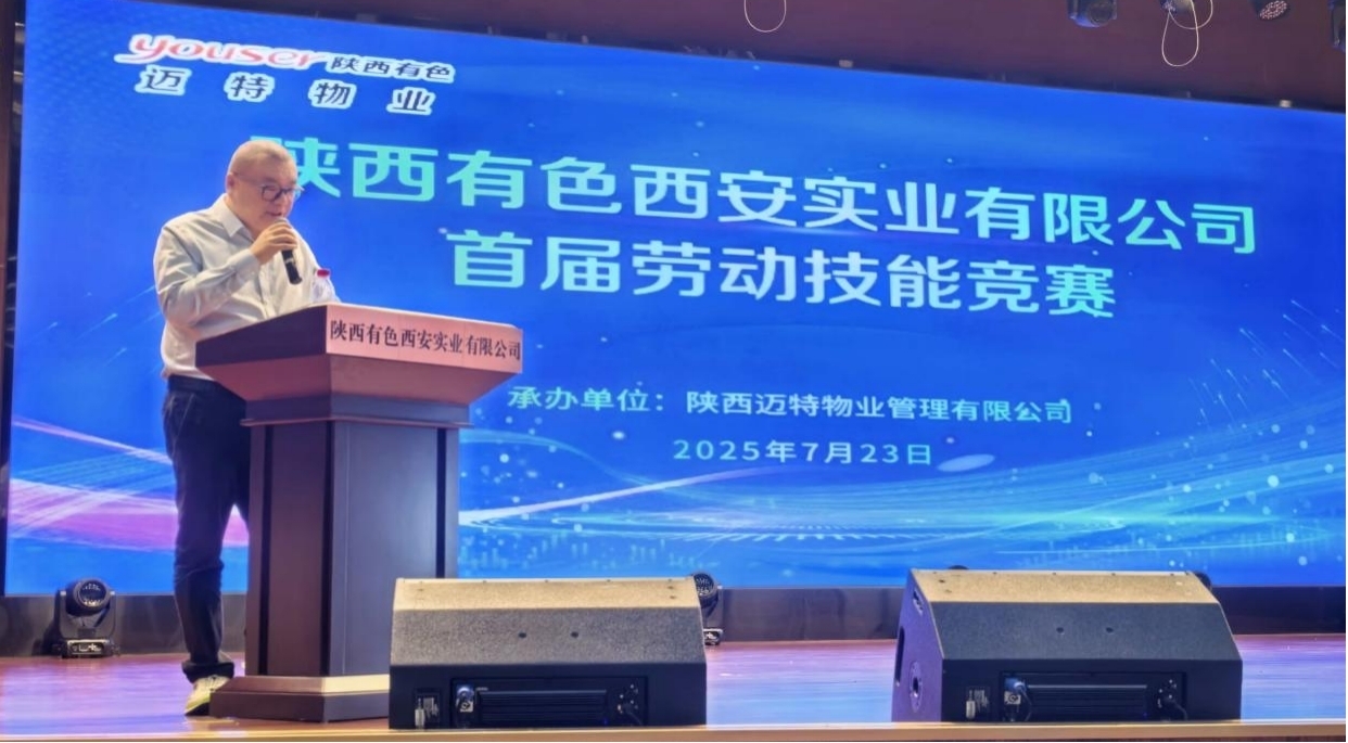 EVO厅·(中国区)视讯官网