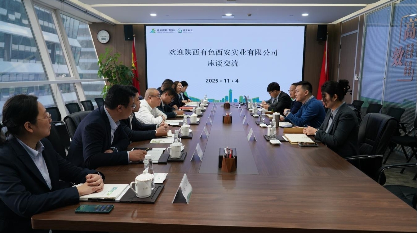 EVO厅·(中国区)视讯官网