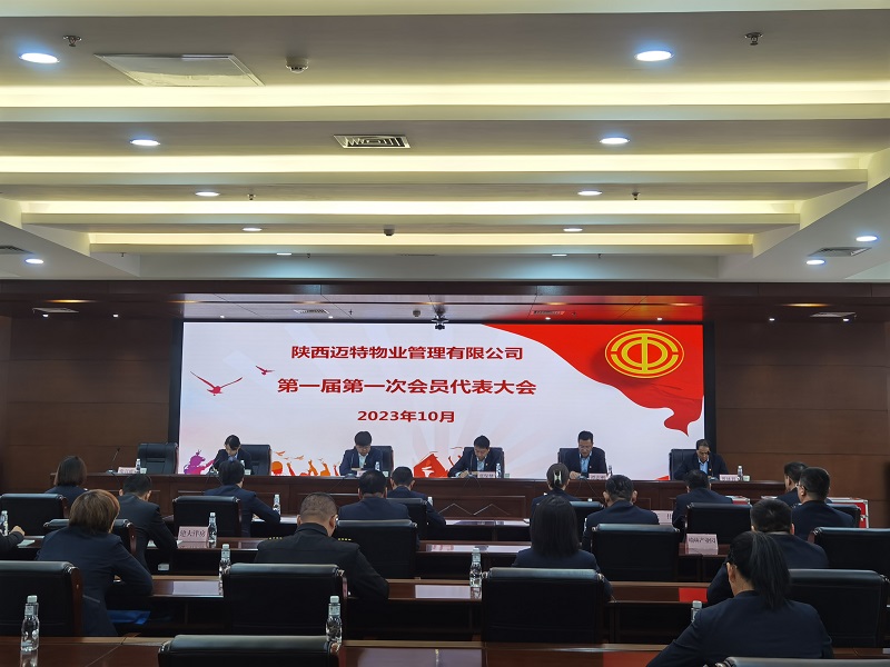 EVO厅·(中国区)视讯官网